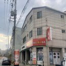 J6400 | 김해족욕 체험 후기 kk디톡스 족욕으로 몸 풀어본 날