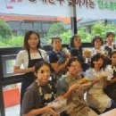 쌍용아파트경로당 이미지