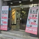 [ 중구/서울시청역] 교정과 다이어트가 동시가 가능한 필라테스_JS웰필라테스