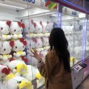 인형뽑아죠! 이미지