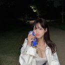 공원맥주