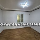 고현사우나