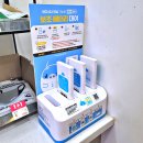 세븐일레븐노원점 네이버블로그
