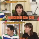 다풀다 이미지