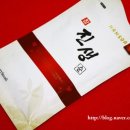 진생한의원 이미지