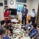 그린빌5단지경로당 이미지