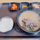 춘천효나눔재가복지센터 이미지