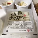 로고