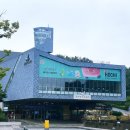 북서울꿈의숲(아트센터) 이미지