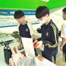 나도 가죽공예가 | 가죽 공방 하비존과 부천시 청소년이 함께한 진로 박람회-내가 만드는 나의 꿈! 나도 가죽공예가!