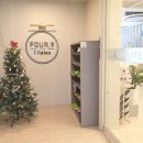 퇴계주공4단지 앞 이미지