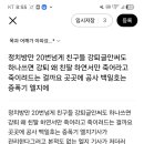 부산진여자상업고등학교 이미지
