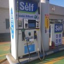 청하주유소 이미지