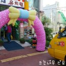 공룡과파랑새