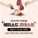 에피소드 이미지