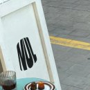 마이백 이미지