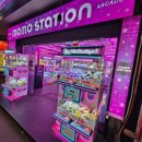 인형뽑기(무등시장점) | 광장시장 인형뽑기 모모스테이션 광장시장점 무인 핫플 솔직후기