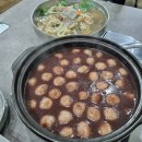 광주 월곡동 맛집 동지죽 다온 우리밀칼국수
