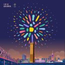 [출사정보] '2023년 서울세계불꽃축제'가 10월 7일에 한강공원에서 진행됩니다. 이미지