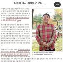 조선돈까스 이미지