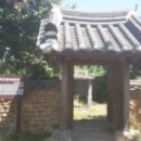 하사여성경로당 이미지