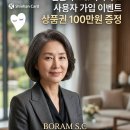 선행상조서비스