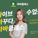 AI 어린이 영어 이미지