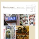 페르시아궁전 이미지