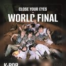 K-POP 커버댄스 | 2025 K-POP 커버댄스 월드파이널