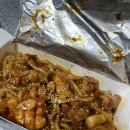 동근이숯불두마리치킨 신곡점