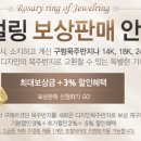 하나디자인 - 동구 삼성동 | 하나디자인