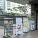 [대구 달서구] 죽전역 테라스에서 맥주마시기 좋은 술집🍻“비어하우스 죽전점” 후기💗💖