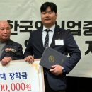 세무법인참길 이미지