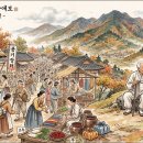 시보네 에세이 55 / 여승과 노인의 순애보 이미지