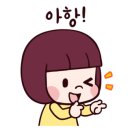 경기도 수원시 장안구 창훈로80번길 이미지