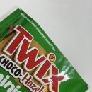 신상과자 트윅스 초코헤이즐넛(CHOCO Hazelnut) 솔직후기