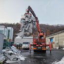 청푸른환경 이미지