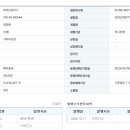 청구모터스 이미지