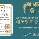 볼륨톡스 이미지