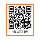 석탑공인중개사사무소 이미지