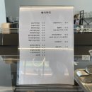 전주 평화동 카페 / 브루잉라운지93 / 다양한 디저트가 있는 신상 카페 추천