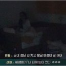 [소년 소녀 연애하다] 좋아하면 마음 표현해야 하는 이유 이미지