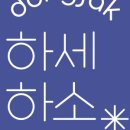 (주)메타비