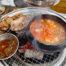 말순이네 이미지