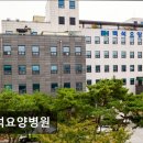 백석요양병원 이미지