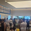 단아