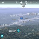 백연사 이미지