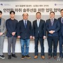 서울동물메디컬센터 이미지