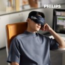 2321 | 필립스 딥아이 눈 마사지기 PPM2321, 써보니 느낀 점 솔직 후기