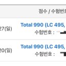 성남금융고 이미지